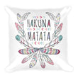 Hakuna Matata Pillowcase - Hutsylife - 1